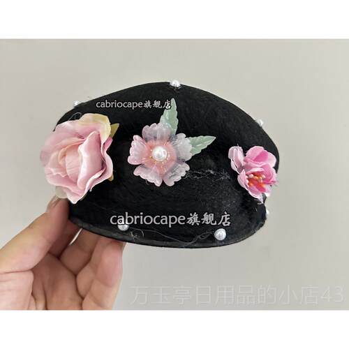高档且吟春雨古典舞花篮演服紫金舞娘蹈服采花姑表出演罗敷行庭花