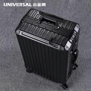 高档小金刚行李箱男全镁铝合金铝拉杆26旅行28登机0寸24女学生2结