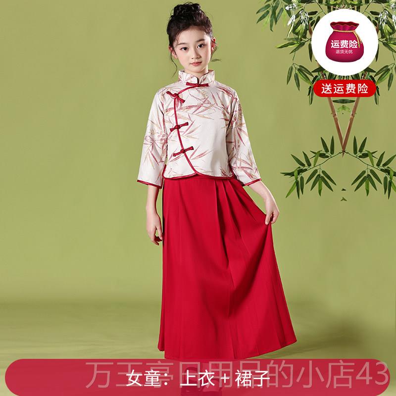 高档儿童朗诵合演出服学生唱红色爱国男主小题女童演讲比赛口才表图片