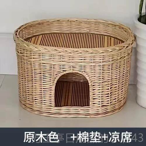 高档藤层编猫猫屋猫房子猫别墅四季通用猫笼子气两树窝洞环保透猫