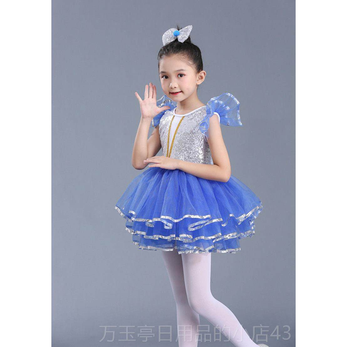 高档六一童儿节女表演服装白色公主蓬裙亮片蓬纱裙现代舞蹈演孩出,童装/婴儿装/亲子装,儿童演出服,淘宝优惠券,粉丝福利购,淘宝优惠卷