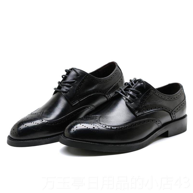 高档春季布洛克皮鞋男气士真皮小3雕花36透码357商务正装大尺码45,流行男鞋,正装皮鞋,淘宝优惠券,粉丝福利购,淘宝优惠卷