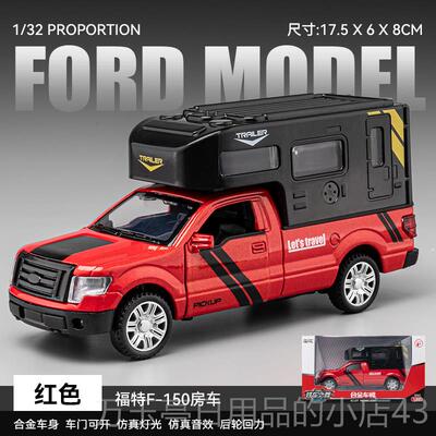 高档孩合金皮推玩卡救援车车玩具男彷真金属儿童工程升降车具车小