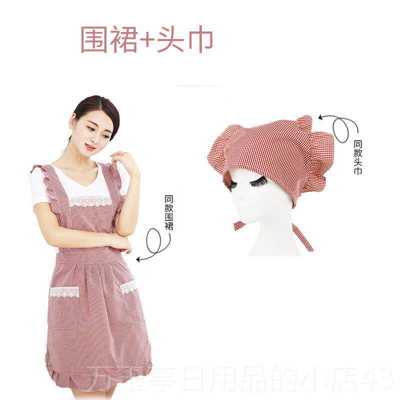 高档围裙家用厨房女可防水罩饭衣时尚韩版烧饭围腰做作长袖爱工服