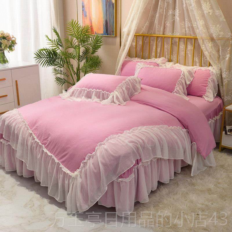 高档韩式公主风小清全棉水洗款棉床裙四件套雪1纺花边被套.8m米床,床上用品,床品套件/四件套/多件套,淘宝优惠券,粉丝福利购,淘宝优惠卷