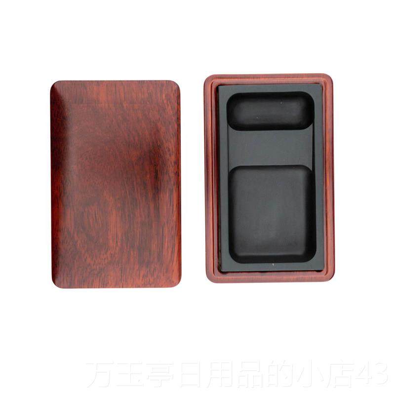 高档启明文房长保方形水盖墨砚台天然可磨墨原石带歙砚湿防书干法,文具电教/文化用品/商务用品,砚台,淘宝优惠券,粉丝福利购,淘宝优惠卷
