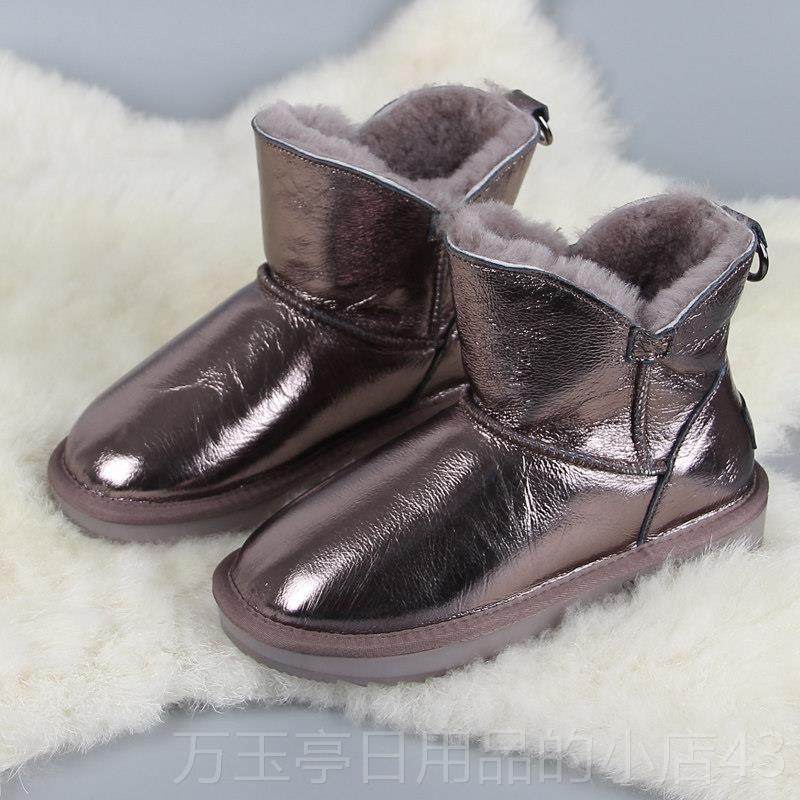 高档棉2东024冬新款雪地靴女真皮加厚羊毛一体短筒防水防滑保暖北,女鞋,时尚雪地靴,淘宝优惠券,粉丝福利购,淘宝优惠卷