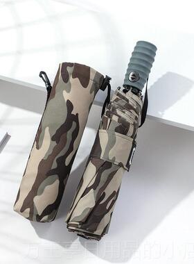 高档PARAC迷HASE双层大全自动伞115cm号双人两用折彩森系叠防晒晴