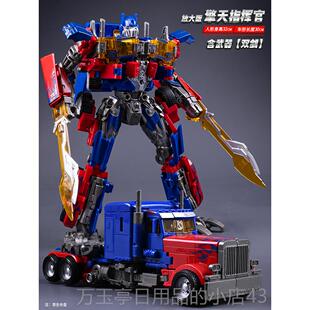 高档形玩具孩金刚震荡波合金版擎天手办柱钢索大黄蜂机男器人模正