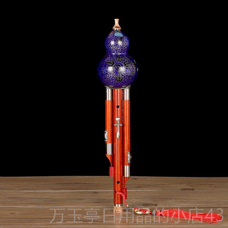 高档成王大七孔加键叔葫芦丝泰蓝乐器C/降B调g/f调演奏景型人9孔