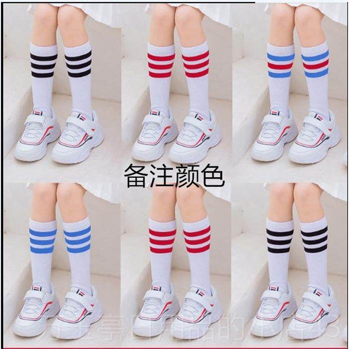 高档儿啦舞童爵舞演出服装女童嘻哈街套装幼儿啦队服健美操表士演