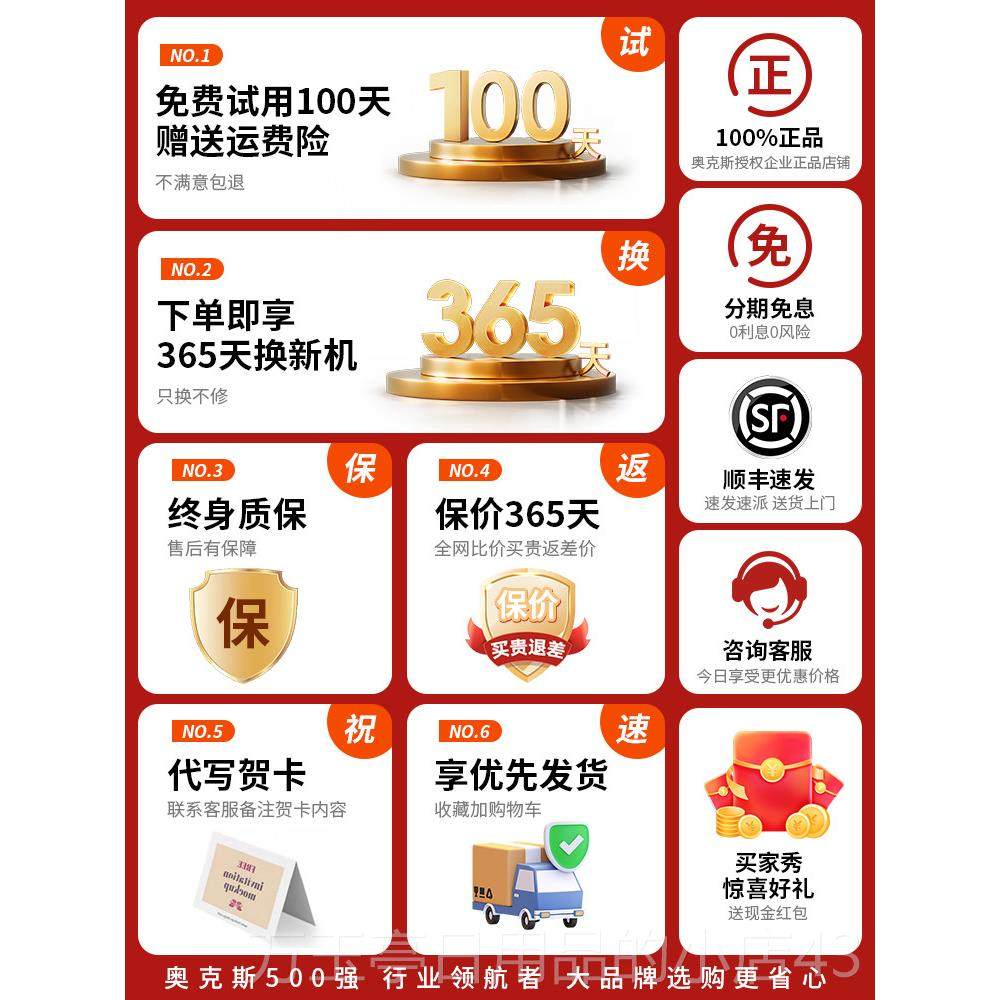 高档橡树石揉腹仪揉促腹按摩器进热揉腹腹小工具全自动揉，肠道蠕,个人护理/保健/按摩器材,腹部按摩器/揉腹仪,淘宝优惠券,粉丝福利购,淘宝优惠卷