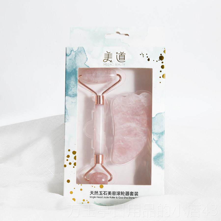 高档天然器岫玉石滚轮美容器网脸红面部玉轮滚仪脸按摩美容棒部刮