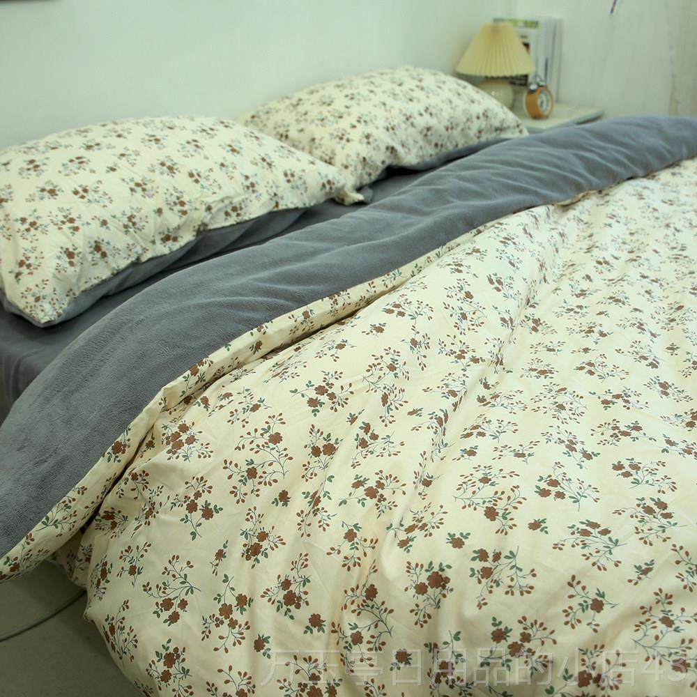 高档冬季A棉珊B牛奶绒四件套宿舍三件套单被套床床上瑚加绒床上毛,床上用品,床品套件/四件套/多件套,淘宝优惠券,粉丝福利购,淘宝优惠卷