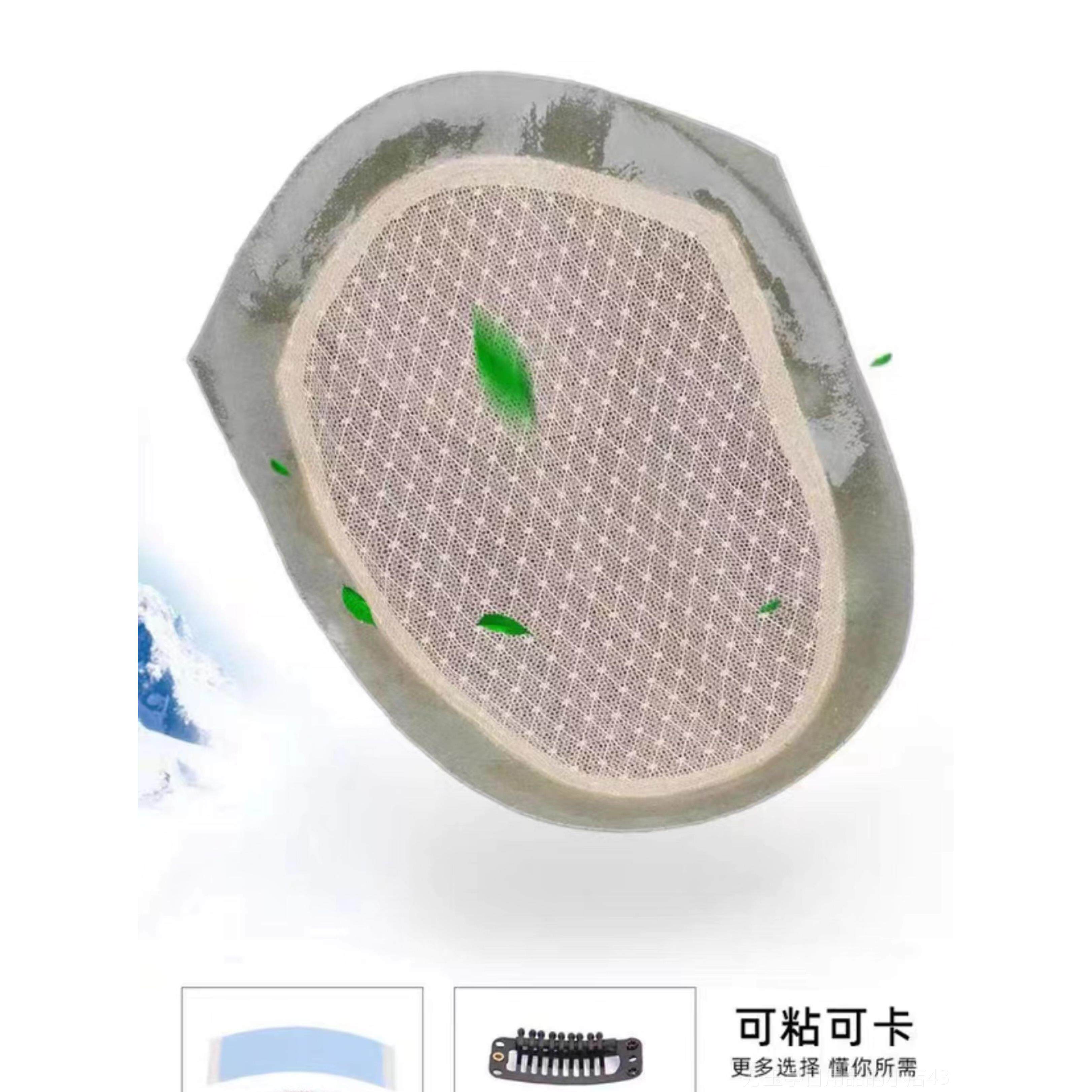 高档男士假发全递头针男短发顶补发片真发无痕点生扣物皮头补发双
