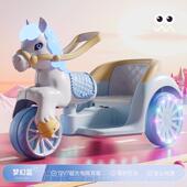 高档儿童动玩摩托车小车电三轮遥控具车男女小孩马子可坐人电瓶童