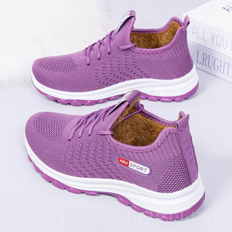 高档冬新款加绒加厚老棉京布鞋女鞋保妈暖防滑舒适平底妈运动休闲,女鞋,传统布鞋,淘宝优惠券,粉丝福利购,淘宝优惠卷