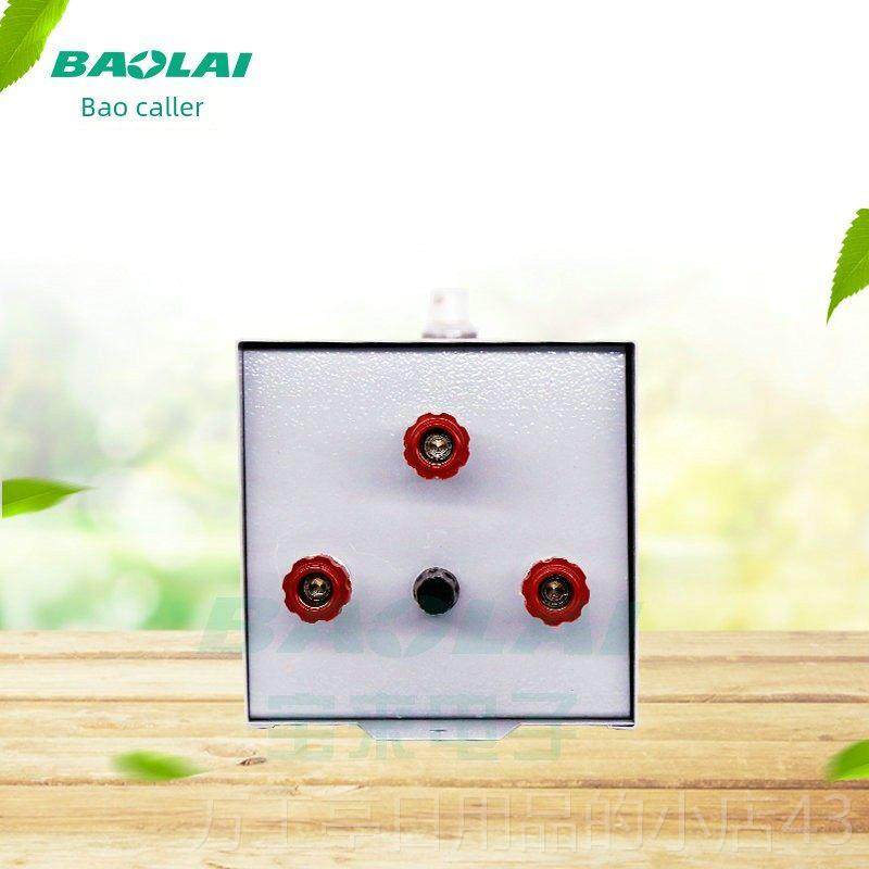 高档长A盛Guk-82全动路灯控自开关控制器制大功率40可调光敏开关2,电子/电工,感应开关,淘宝优惠券,粉丝福利购,淘宝优惠卷