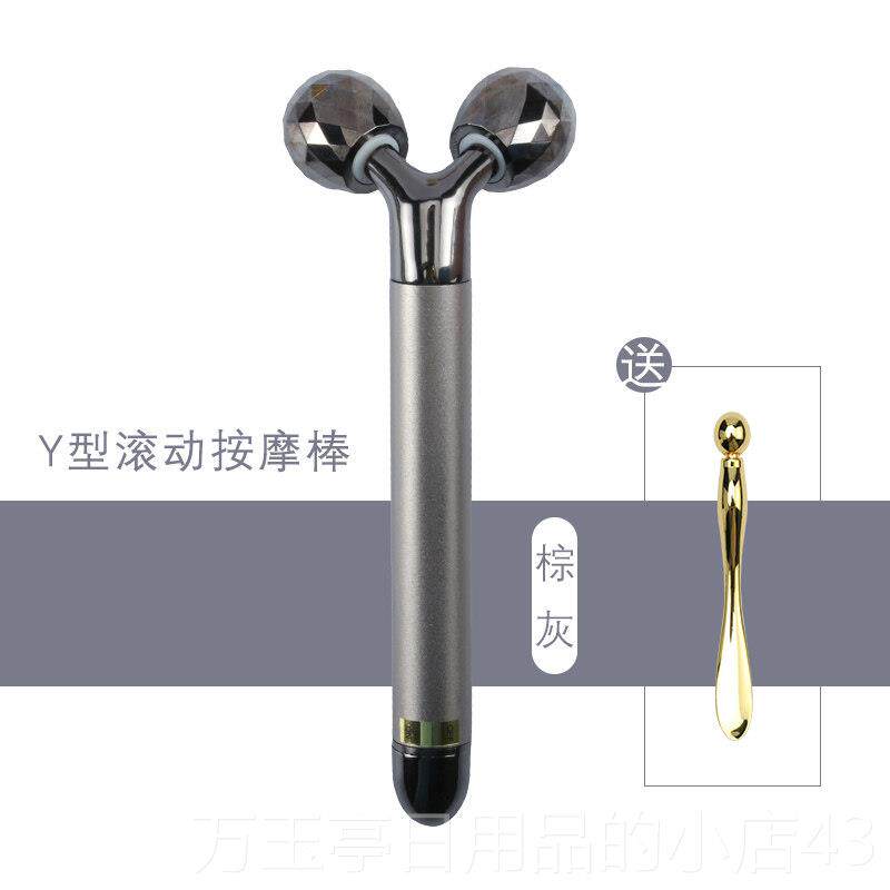 高档Y型紧眼部按摩滚珠电动滚轮导入棒美容致提拉双头面部刮院脸