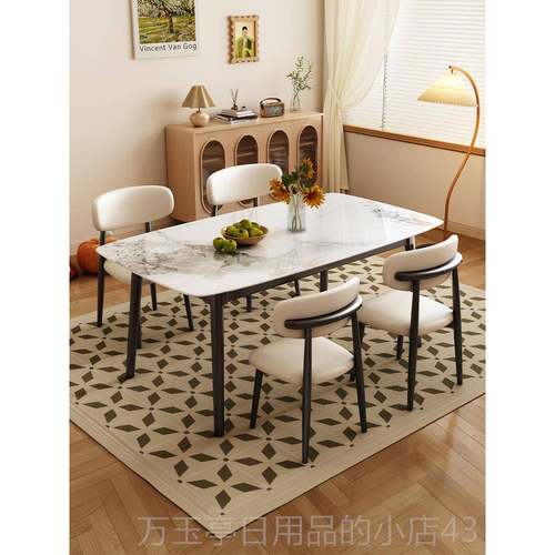 高档奶油5风格实木板餐桌和椅子组合为庭小岩公寓现代简单餐家桌