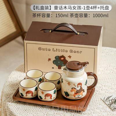 高档具便捷茶功具套装盖碗茶壶轻奢夫茶具高档陶瓷茶壶茶套茶装杯