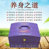 高档美院精油套盒 容卵巢保养按摩通开背 全身用通经络养生背肾部