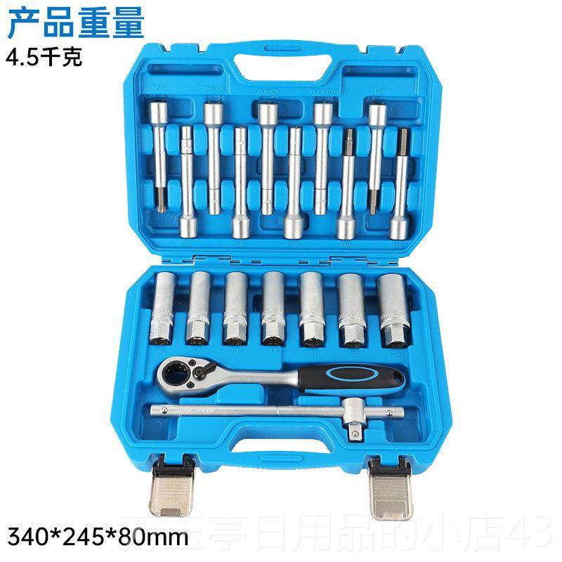 高档安腾5螺0件拆避器塔顶丝专用工震具减震器拆装拆卸套筒弹簧扳,五金/工具,其他汽修汽保工具,淘宝优惠券,粉丝福利购,淘宝优惠卷