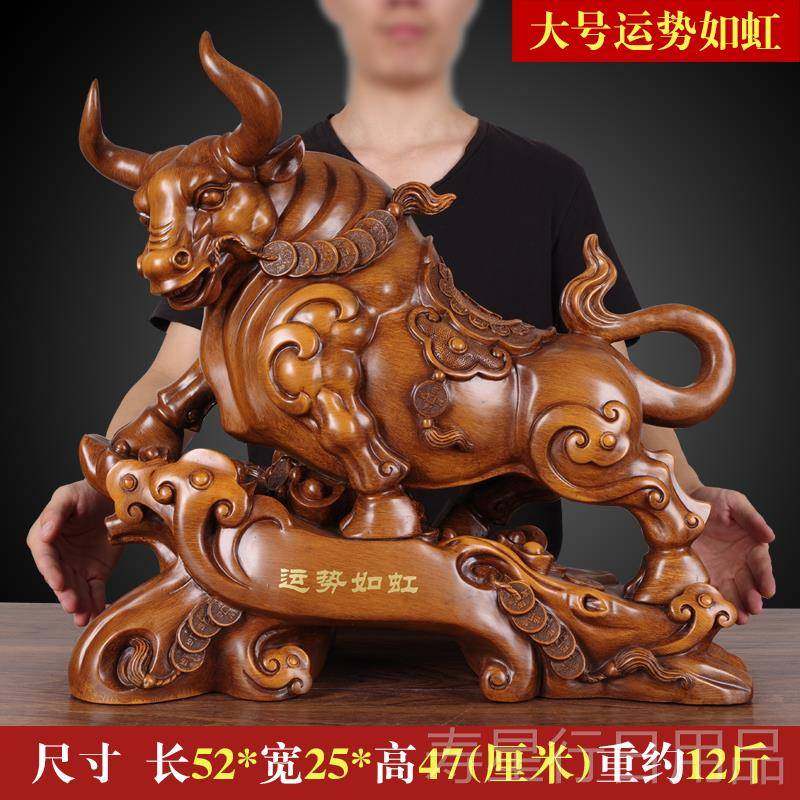 正品牛吉祥物吉祥牛水牛饰金品家居客年厅牛礼品办公风室桌子装饰