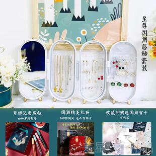 正品华好的朋友的生礼物，实用的女孩和女友的礼物朋，日精致的高