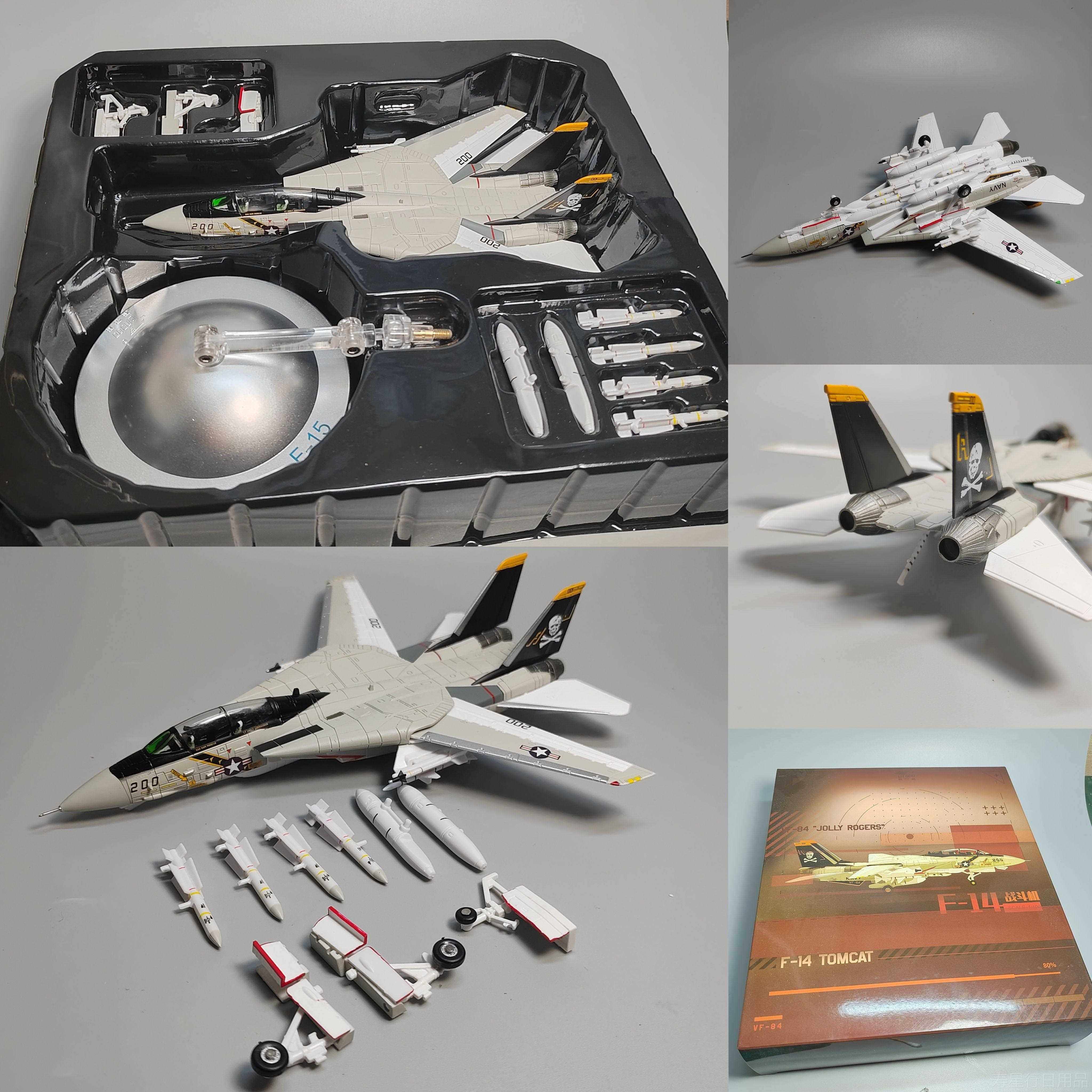 正品1:72F4A1模型玩具雄猫战斗机合飞金彷真军事摆件男人礼物纪机,模玩/动漫/周边/娃圈三坑/桌游,航模/直升机/飞机模型,淘宝优惠券,粉丝福利购,淘宝优惠卷