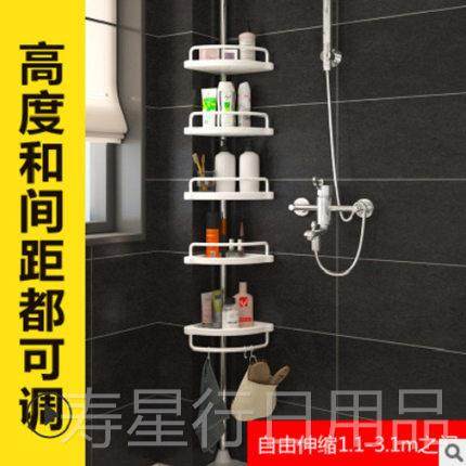 正品顶天立地浴卫锈室收纳不钢转角架杆伸缩落地花架置物架撑厨房