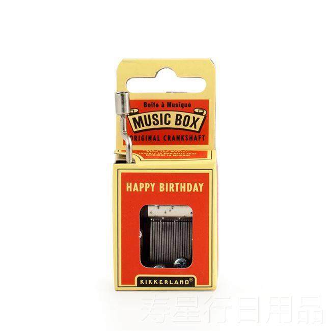 正品美国Kikker曲land覆古手摇金音乐意盒世属界经典目创生日礼物,节庆用品/礼品,创意礼盒/礼品套组,淘宝优惠券,粉丝福利购,淘宝优惠卷