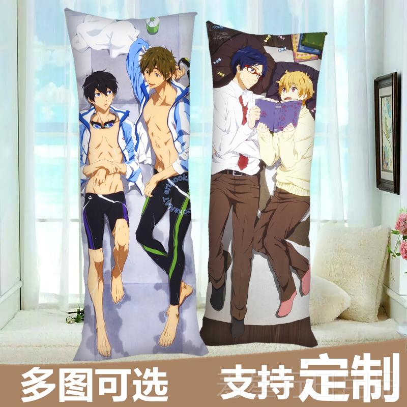正品free男子游泳部橘濑真琴等身抱枕长条定松制七遥冈凛漫动枕套