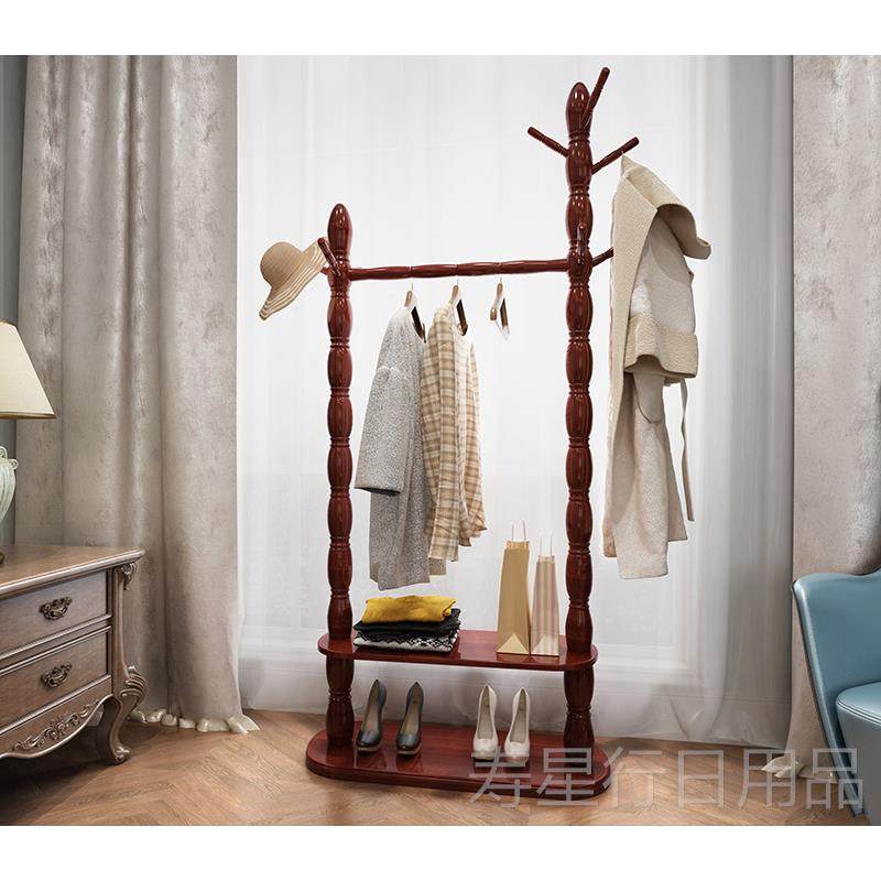 正品盛连衣帽架落地挂衣架实木客衣厅卧室服衣挂架家用现代简约装