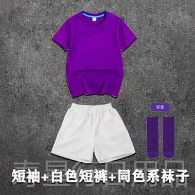 正品六一男女彩糖果色短袖纱裙表演T服纯棉色能孩子多久儿童舞蹈