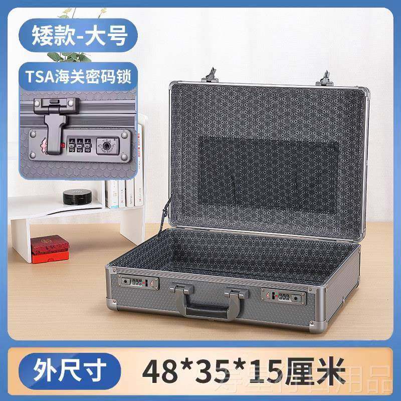 正品量密盗码箱首饰盒保险柜小型保险箱家用防手提箱贵重物品珠宝,办公设备/耗材/相关服务,保险箱,淘宝优惠券,粉丝福利购,淘宝优惠卷