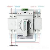 正品 双V电源自动换开关220双通道转换转2P器63A自动转换开关单相