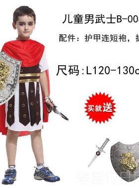 正品儿童万节服装C对o舞会派表演罗马s士兵战士宫殿卫兵战士服圣