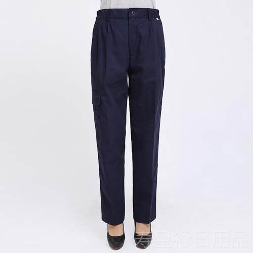 正品工裤京大装定制工作服裤子下装男车间女劳保春秋款工装裤