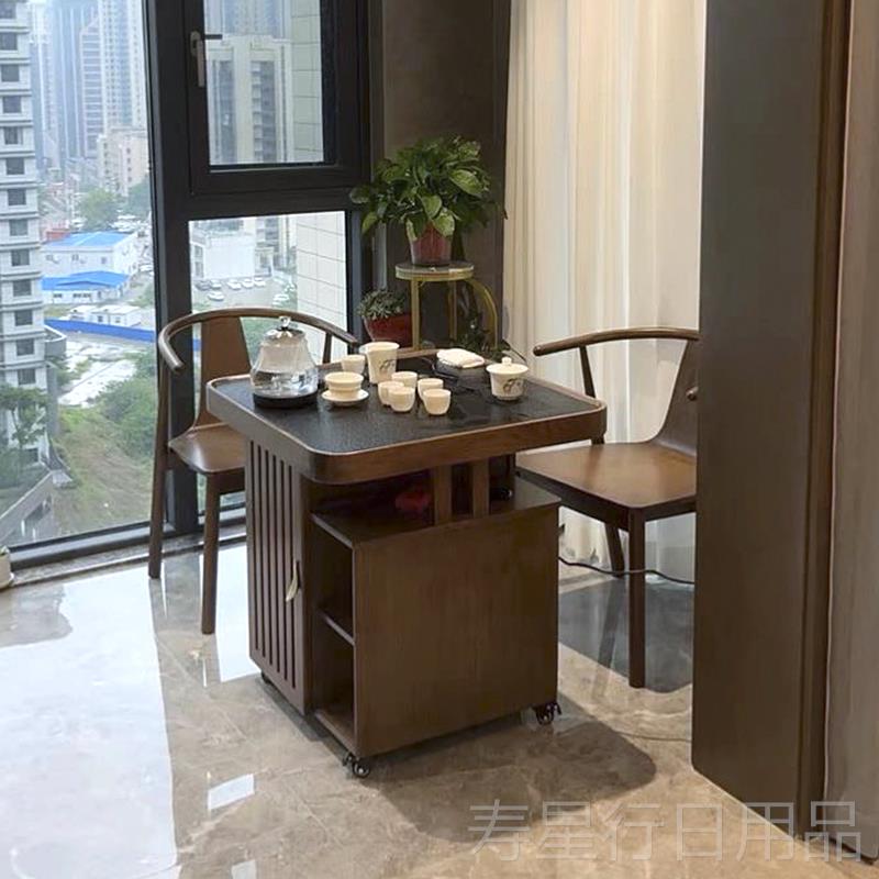 正品中阳茶极台小茶桌椅新式黑胡桃实木茶几简约现代家用泡茶简禅