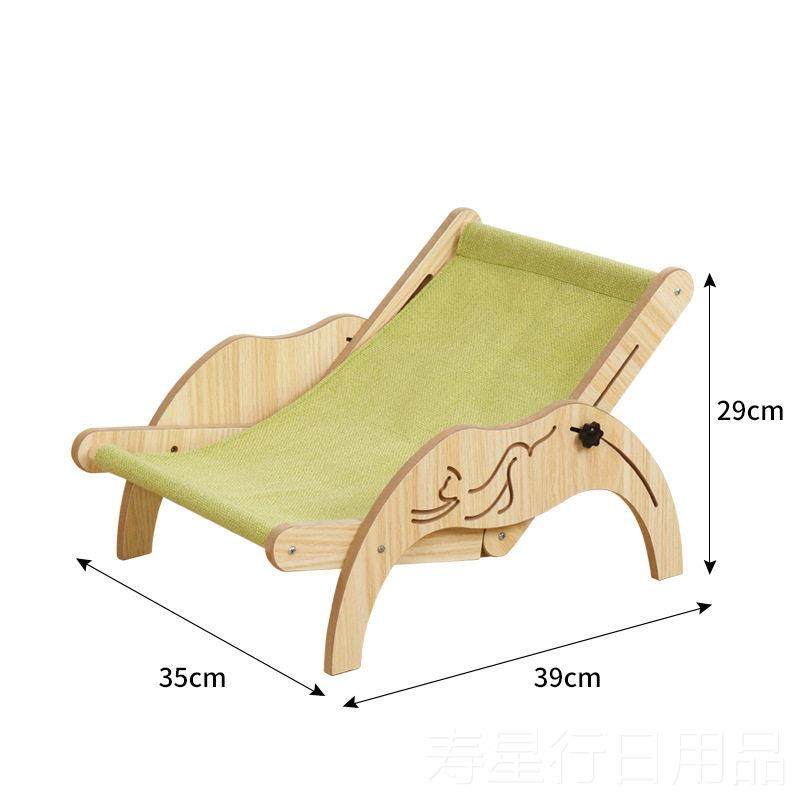 正品狗猫吊实木猫窝猫咪秋千狗窝夏篮季床狗摇篮睡窝吊麻绳吊窝狗,宠物/宠物食品及用品,猫窝/屋/帐篷/沙发,淘宝优惠券,粉丝福利购,淘宝优惠卷