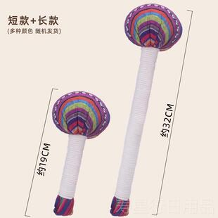 正品山苍捶子按摩养生经络敲打锤孝顺老锤人办公室肩颈保后背健腿