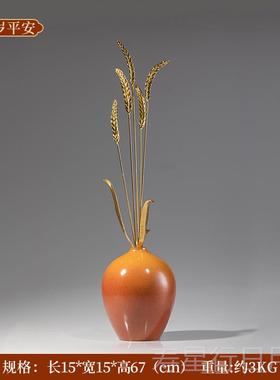 正品岁岁安麦穗铜摆件现轻奢客厅玄关电视柜代壁龛平竖高软装级高