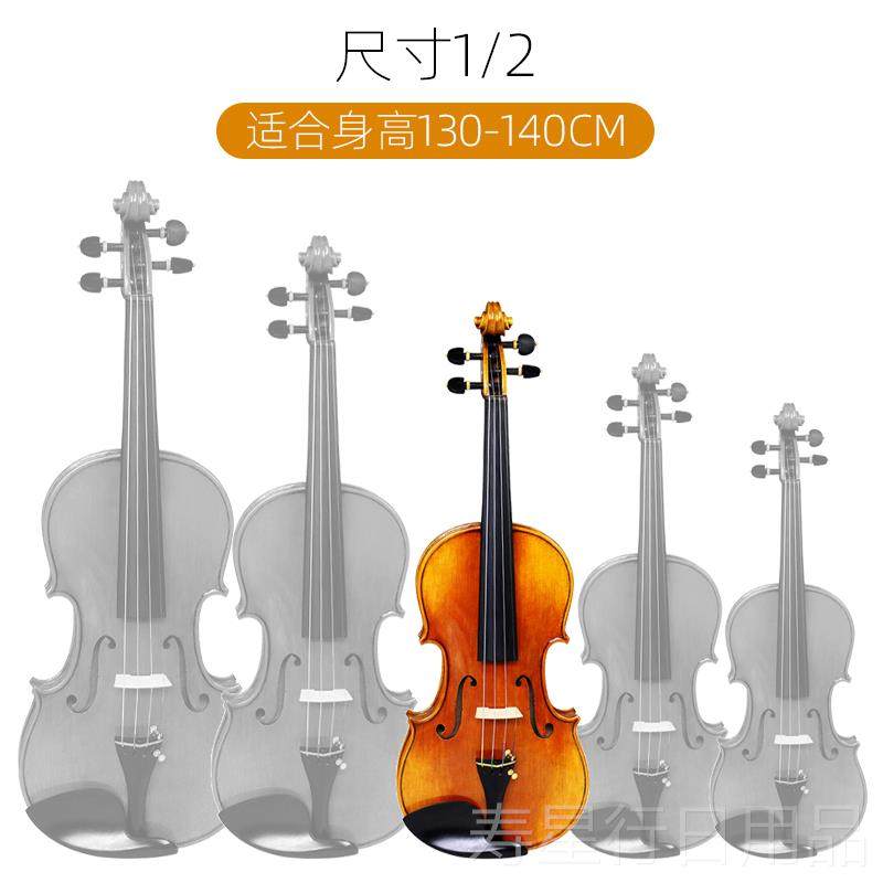 正品凯莉曼欧料小提A琴08欧料专业级儿初学者兹手工小提琴乐童器