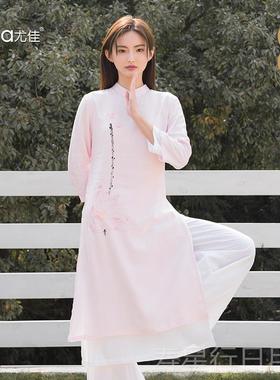 正品优佳女士瑜伽服春夏中国风棉麻白汉色瑜伽太极冥冥想想服装门