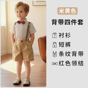 正品儿童背宝带裤套装衬夏季衫短袖新款岁英伦男童主持演出服宝周
