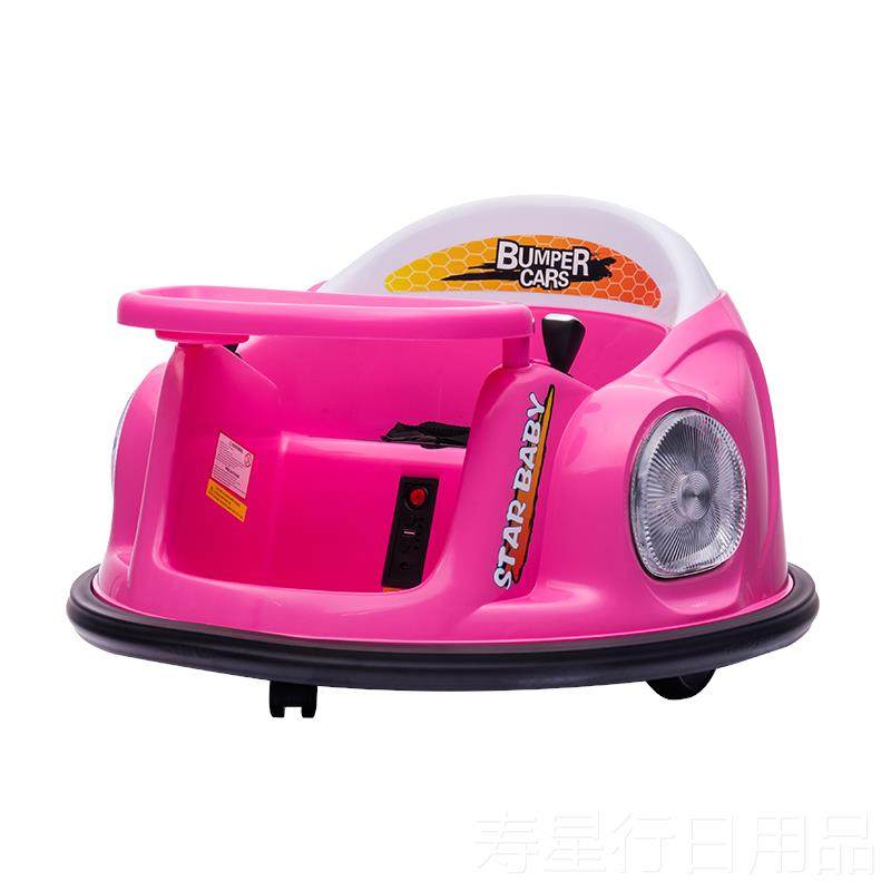 正品儿童电动车婴幼碰碰车车小孩玩具可遥坐人宝宝童车儿带控四轮,玩具/童车/益智/积木/模型,儿童电动车,淘宝优惠券,粉丝福利购,淘宝优惠卷