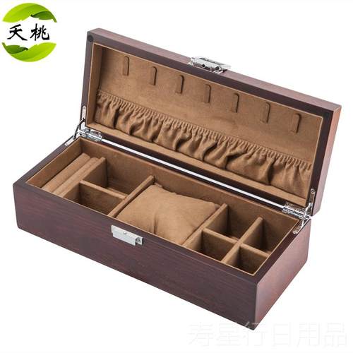 正品夭（饰品）欧式盒水曲柳桃锁扣式木质首饰手表珠收宝手镯纳收