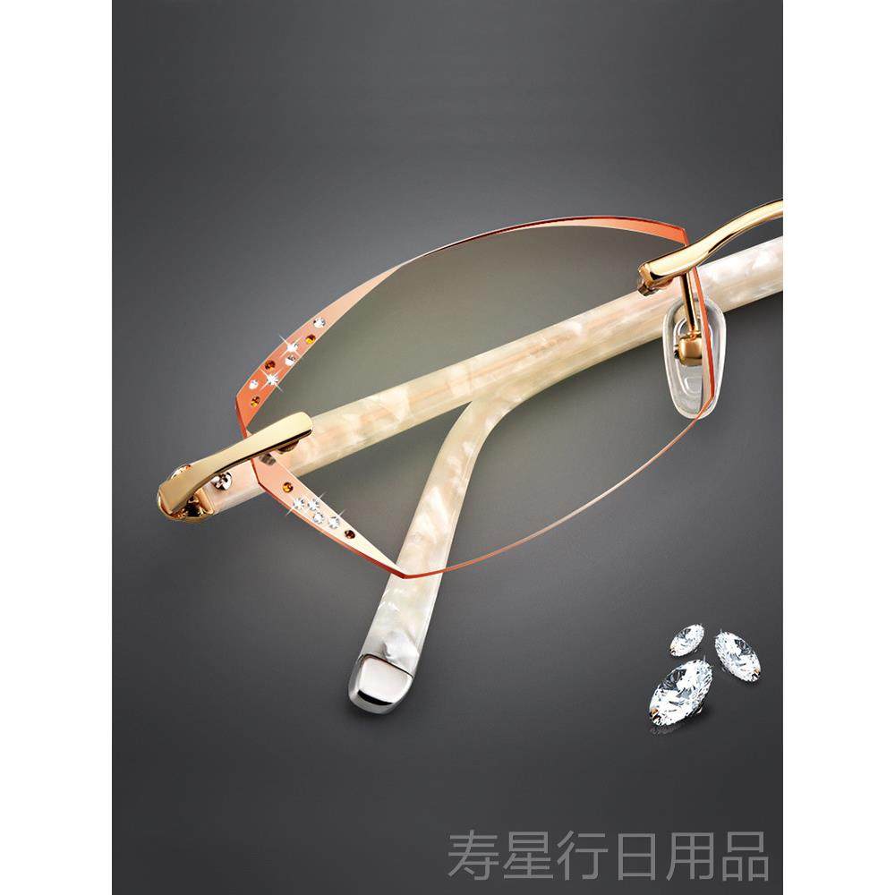正品无框切边眼镜框女配近视镜平轻光石超防蓝辐光射丹钻阳成品眼,ZIPPO/瑞士军刀/眼镜,定制成品光学镜,淘宝优惠券,粉丝福利购,淘宝优惠卷