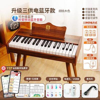 正品俏娃儿童小宝钢琴木质电子37键初学启蒙乐器男琴女宝礼孩物玩